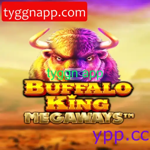 BuffaloKing